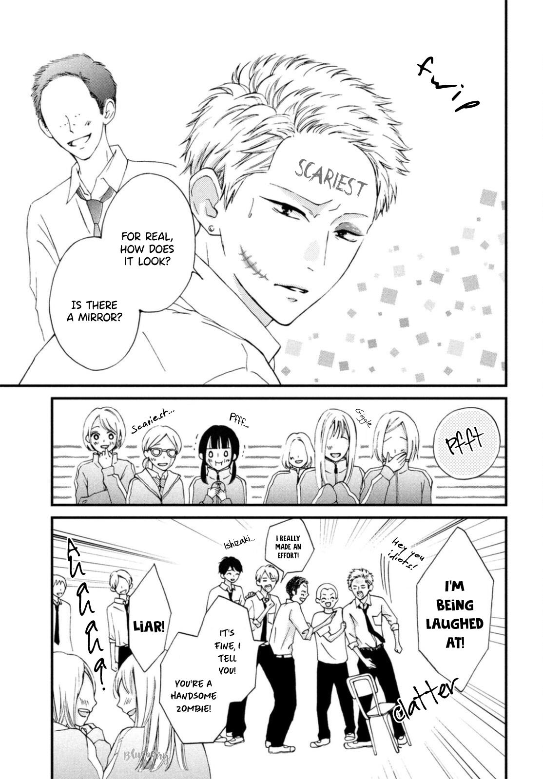 Yamaguchi-Kun Wa Warukunai Chapter 26 #10