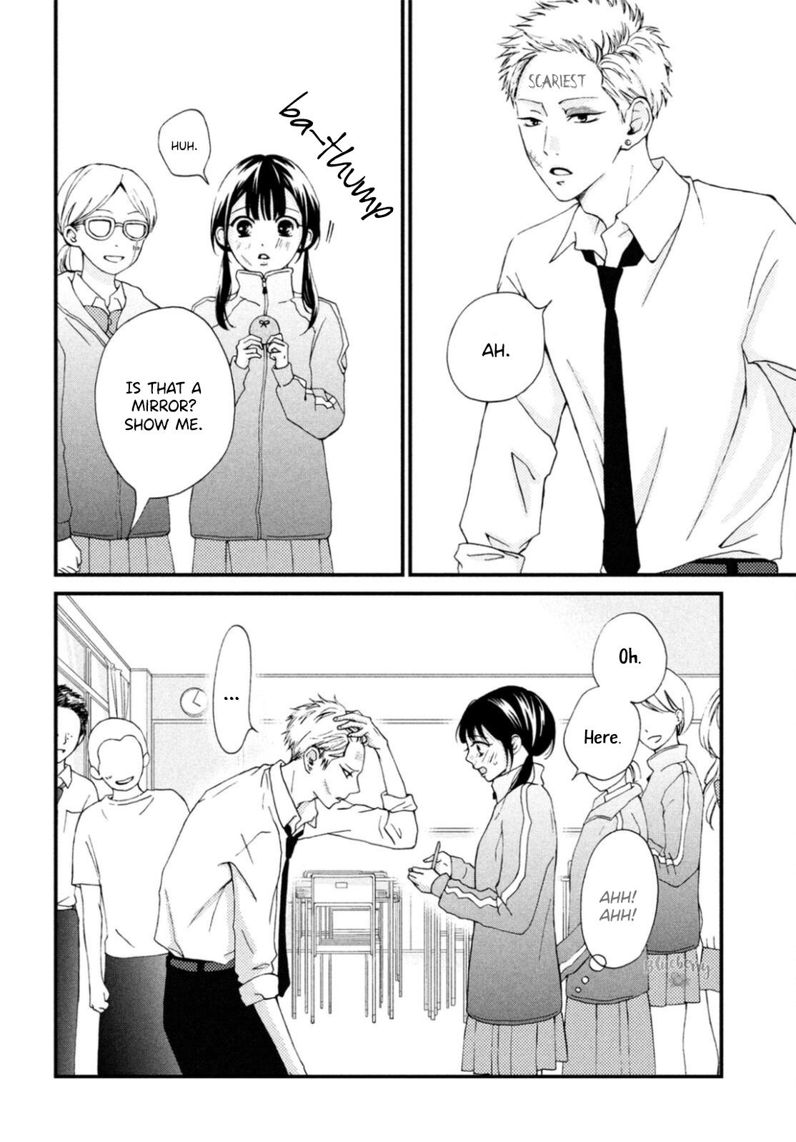 Yamaguchi-Kun Wa Warukunai Chapter 26 #11