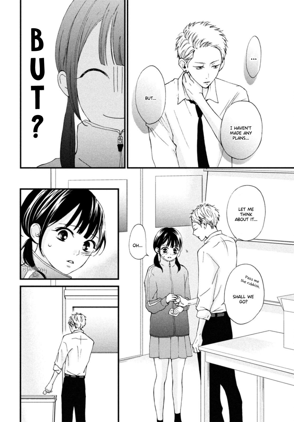 Yamaguchi-Kun Wa Warukunai Chapter 26 #25