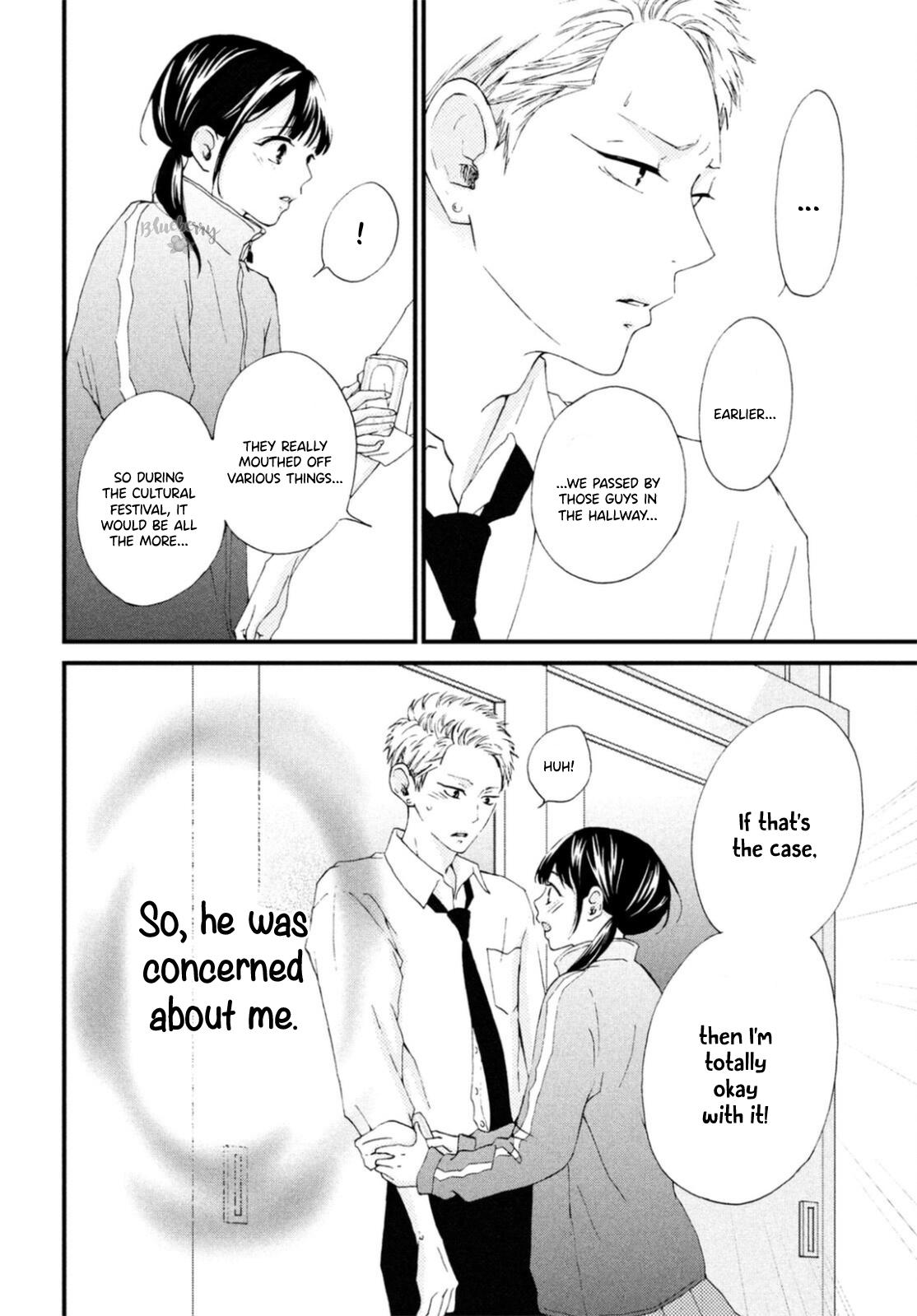 Yamaguchi-Kun Wa Warukunai Chapter 26 #27