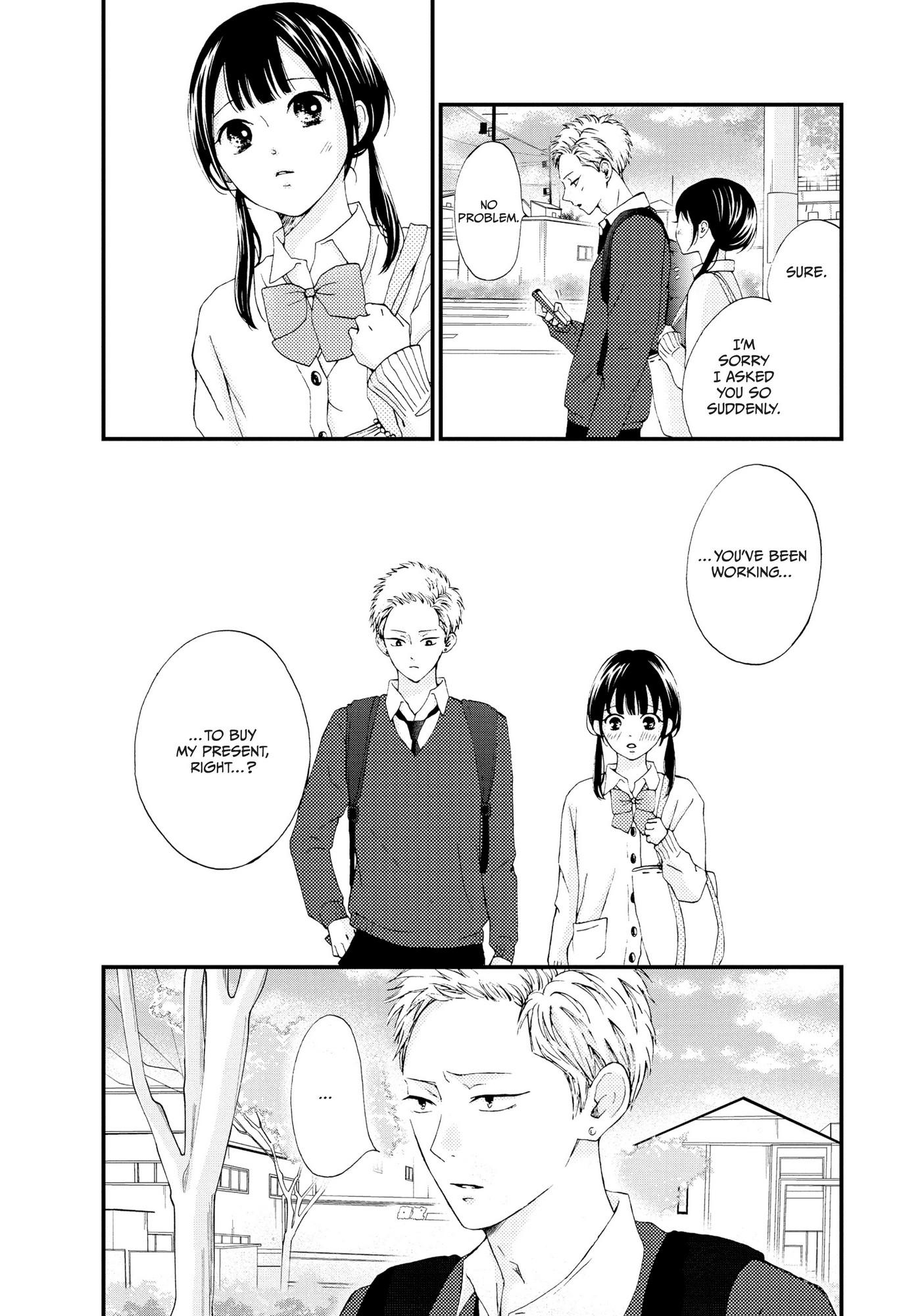 Yamaguchi-Kun Wa Warukunai Chapter 24 #11