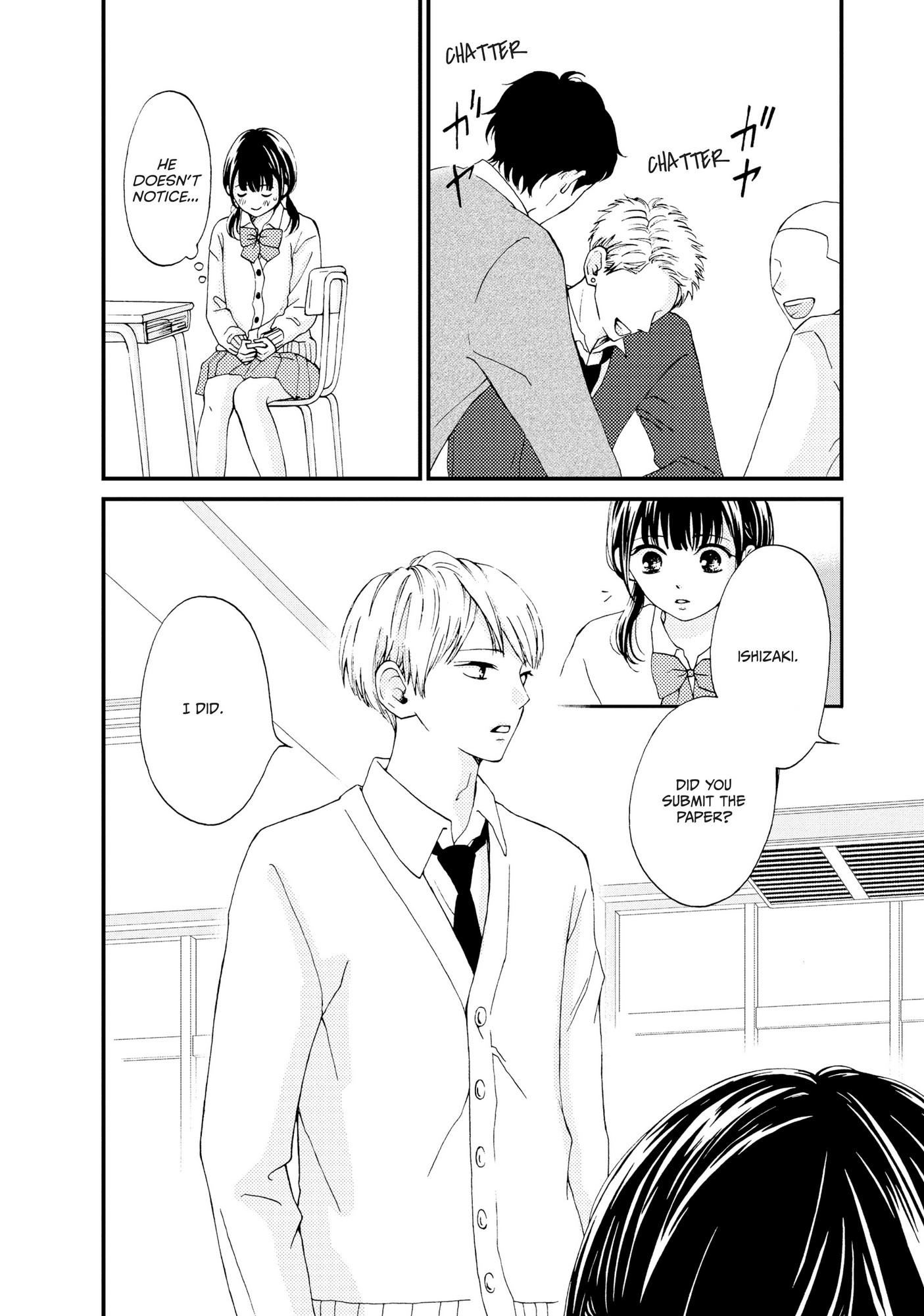 Yamaguchi-Kun Wa Warukunai Chapter 23 #15