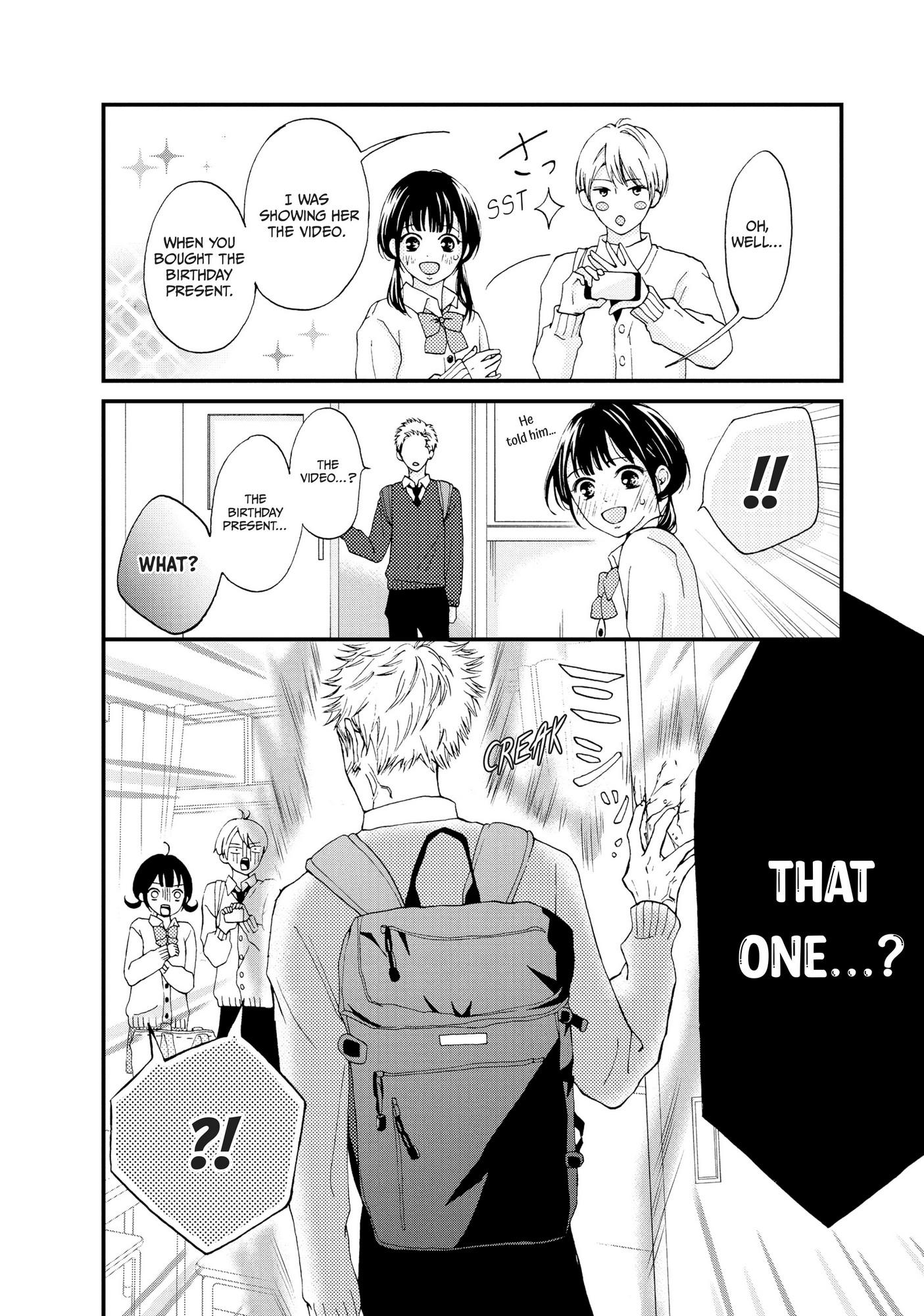 Yamaguchi-Kun Wa Warukunai Chapter 23 #33