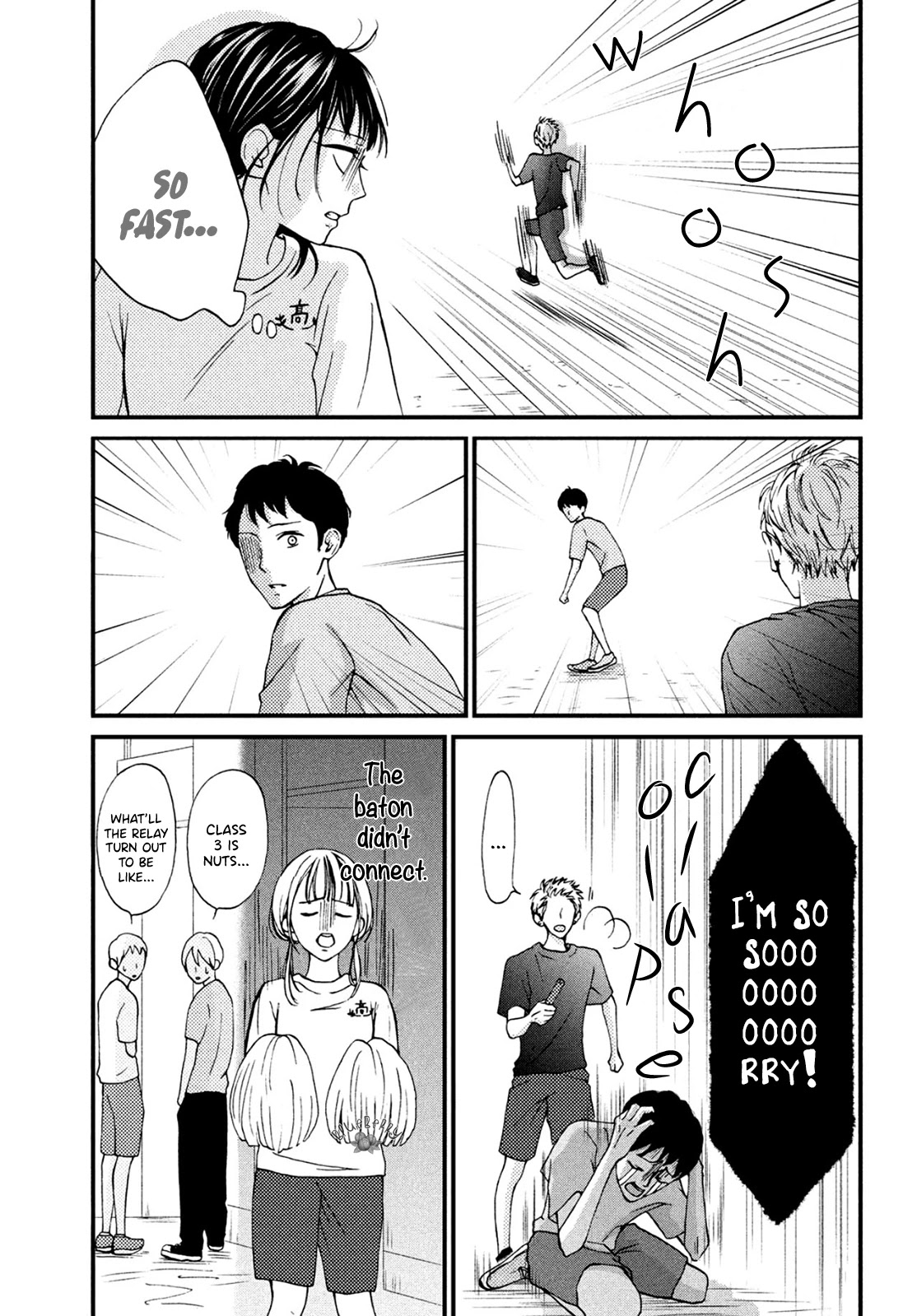 Yamaguchi-Kun Wa Warukunai Chapter 14 #11