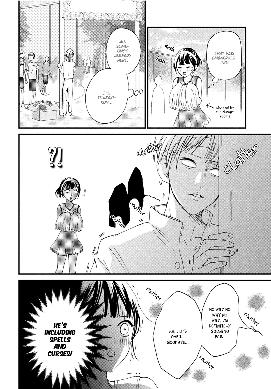 Yamaguchi-Kun Wa Warukunai Chapter 15 #26