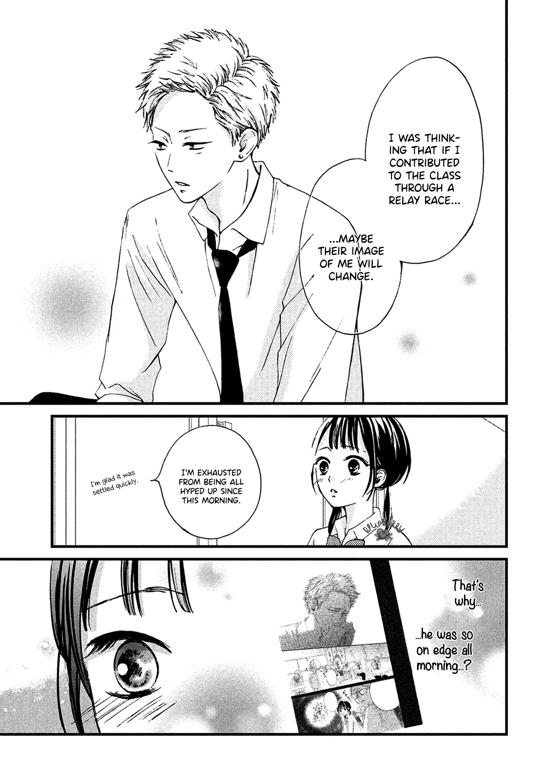 Yamaguchi-Kun Wa Warukunai Chapter 13 #24