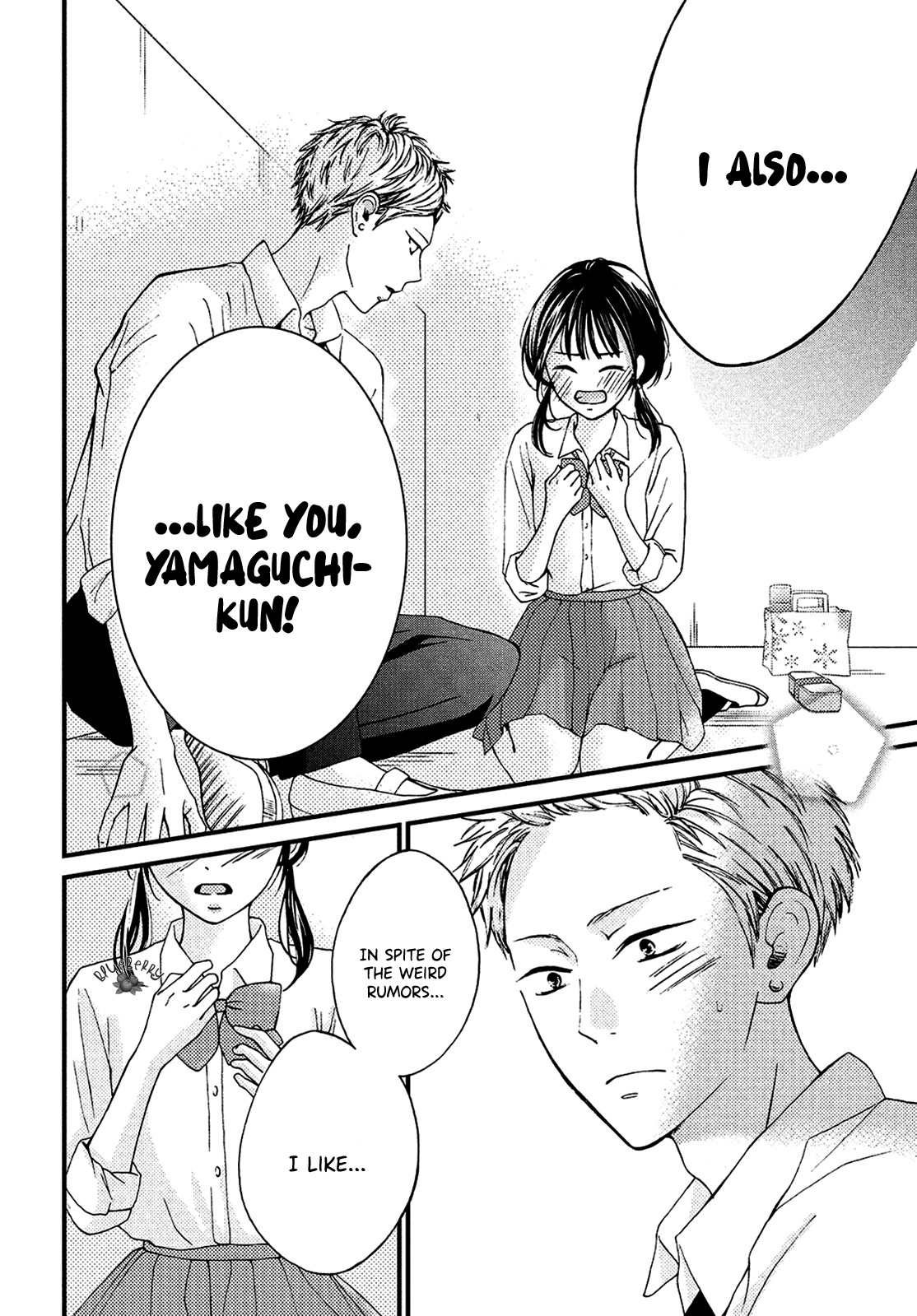 Yamaguchi-Kun Wa Warukunai Chapter 13 #35