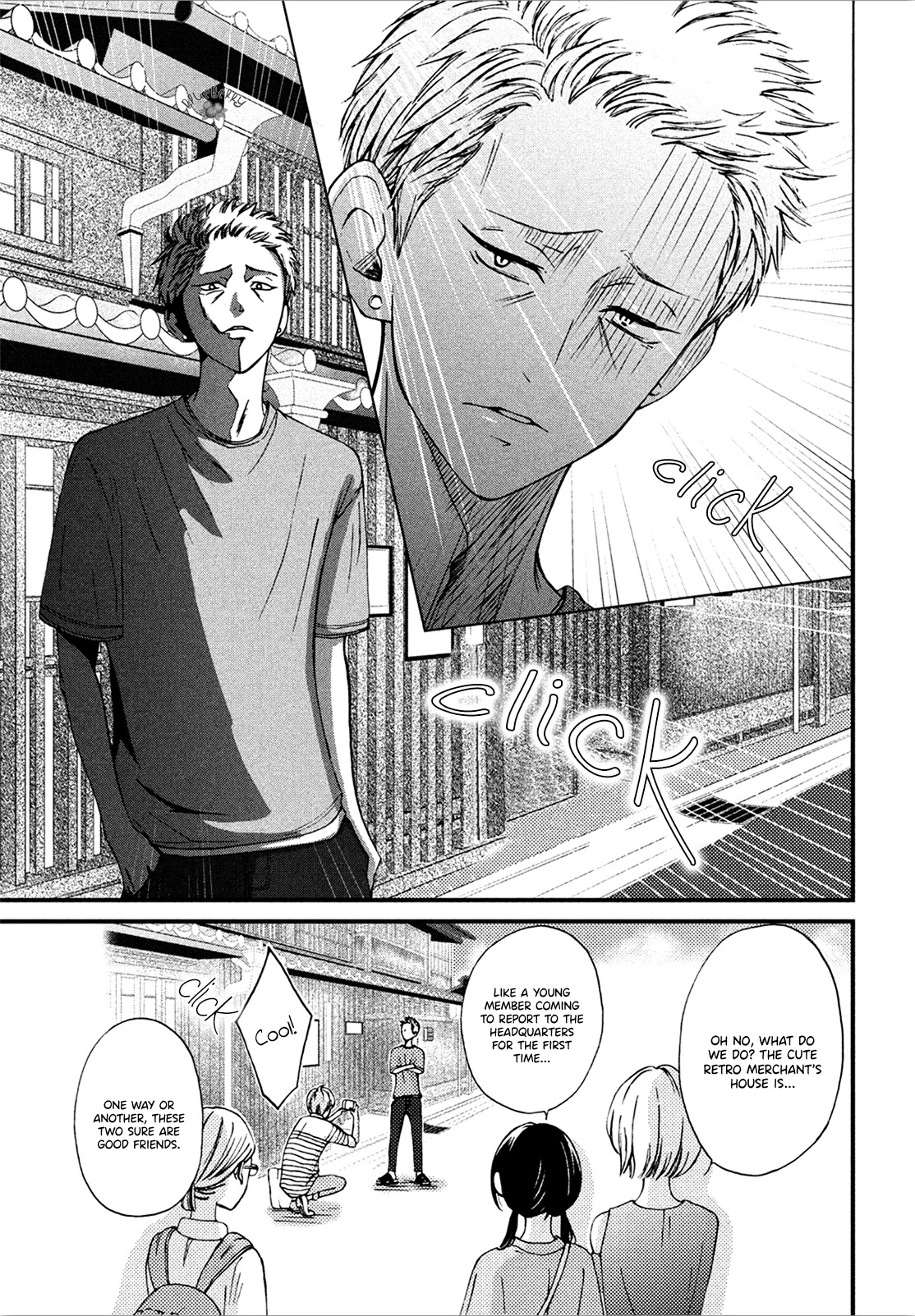 Yamaguchi-Kun Wa Warukunai Chapter 10 #19