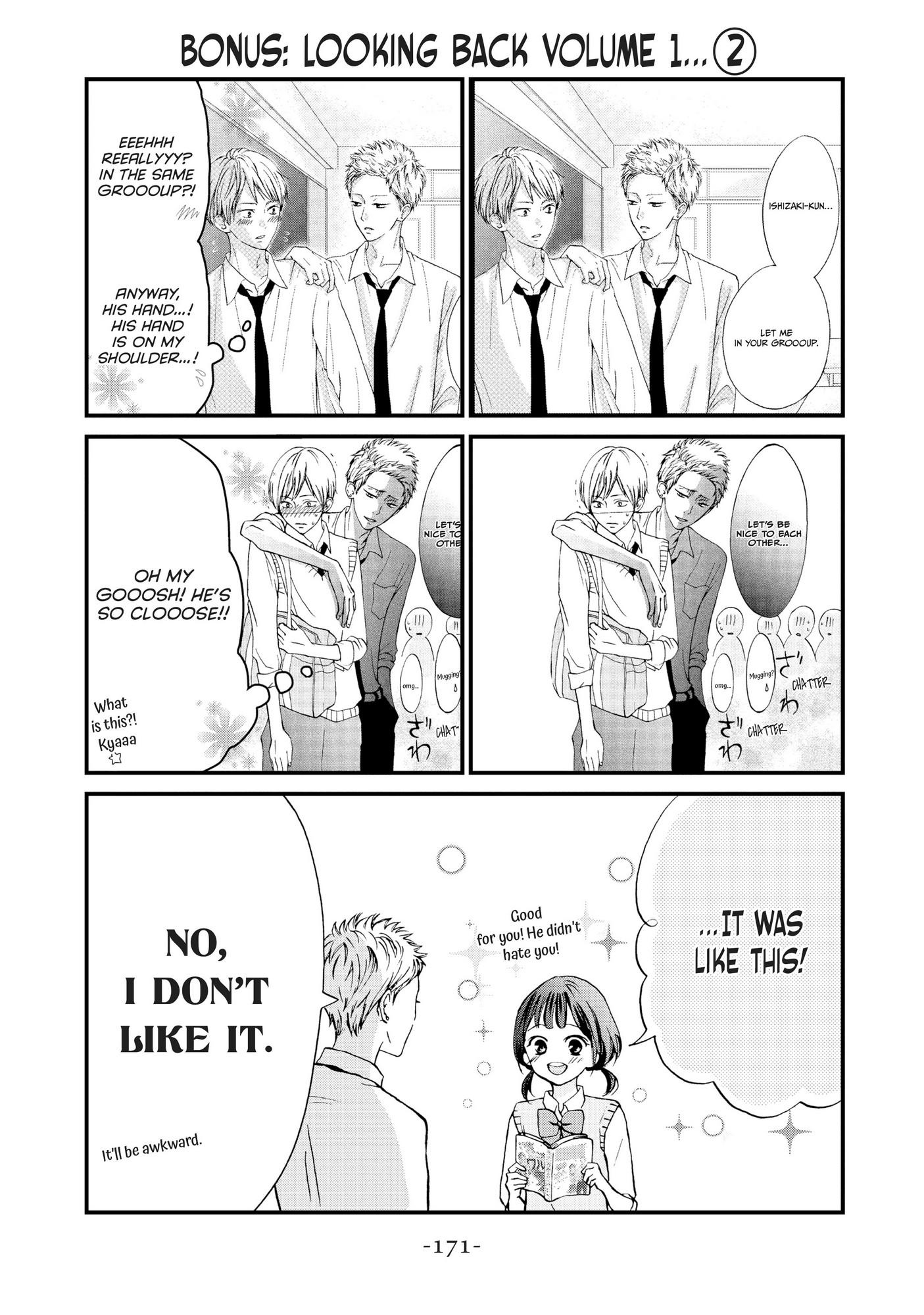 Yamaguchi-Kun Wa Warukunai Chapter 4.5 #3