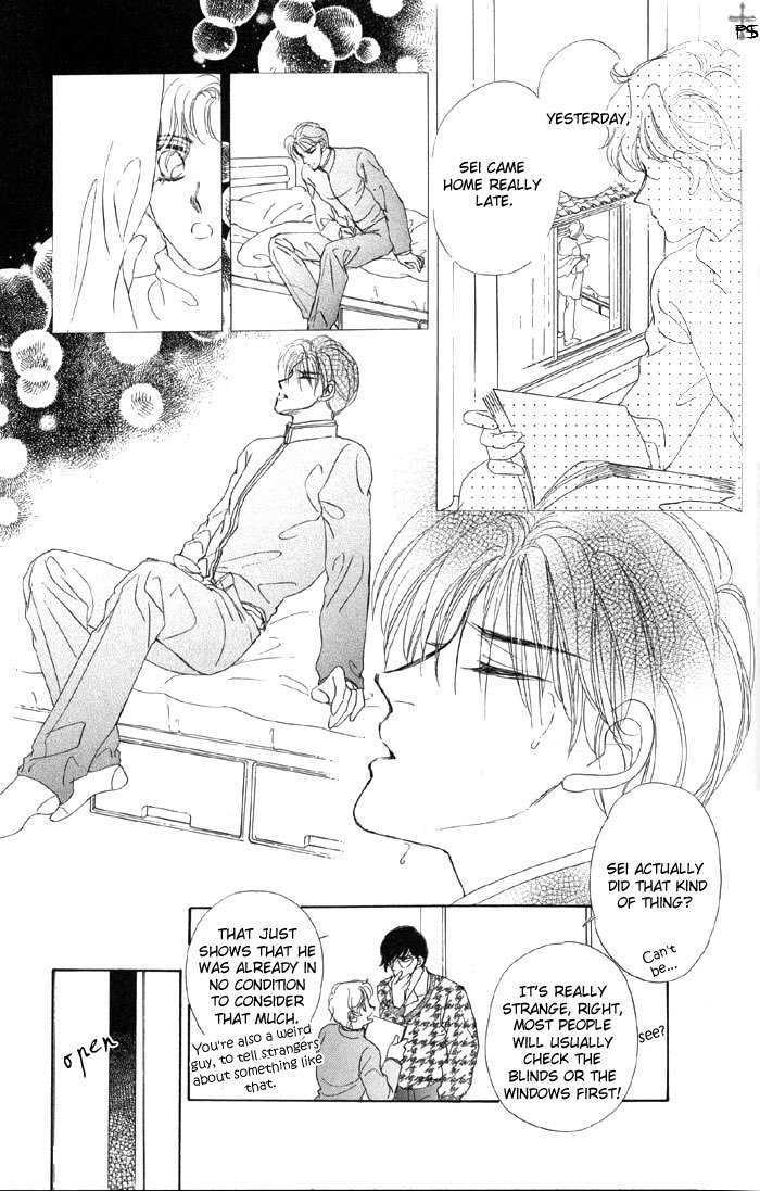 Lover's Kiss Chapter 3.2 #4