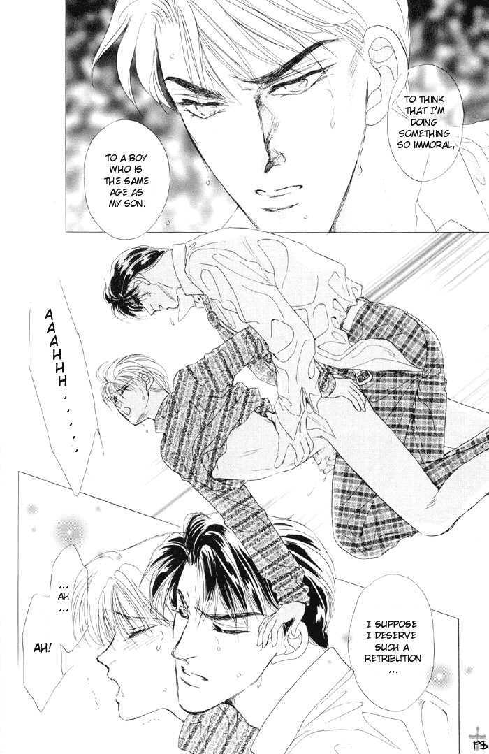 Lover's Kiss Chapter 2.2 #8