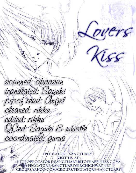 Lover's Kiss Chapter 1.2 #1