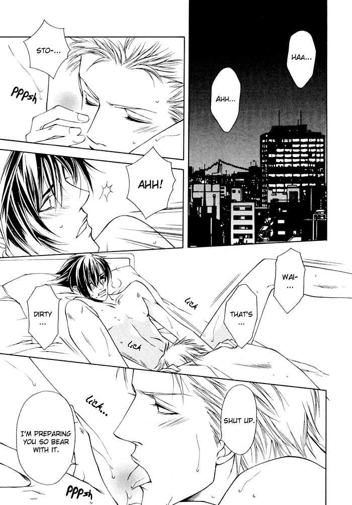 Lover's Position Chapter 3 #28