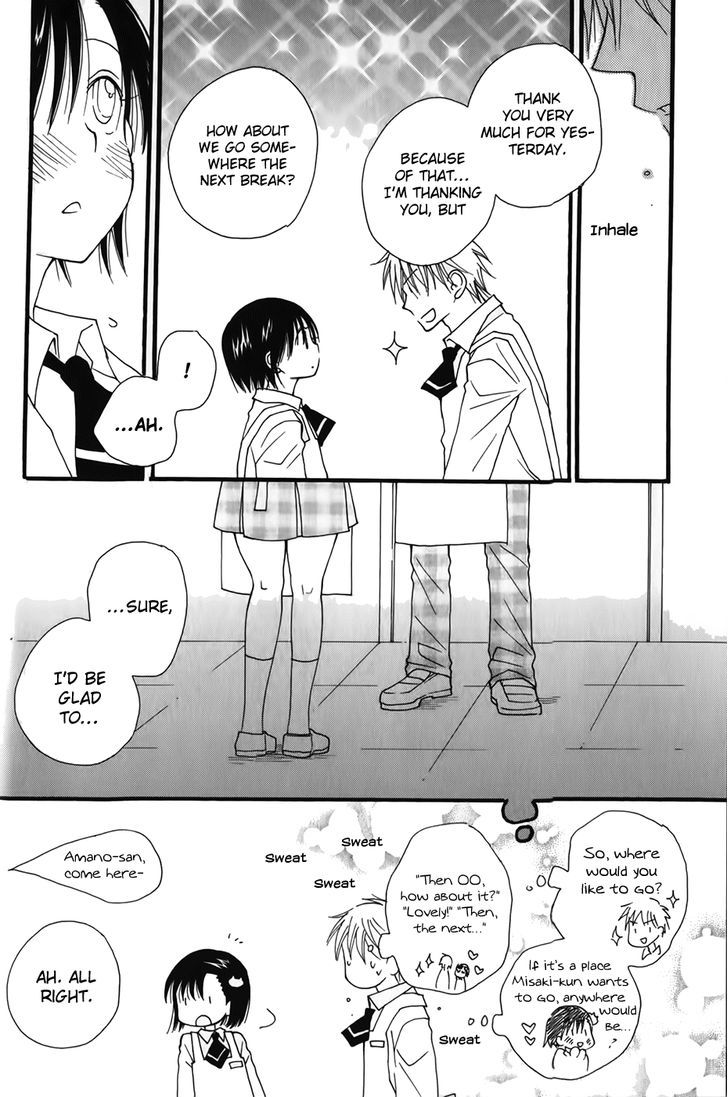 30-Sai No Hoken Taiiku: Love Flag Hen Chapter 1 #18