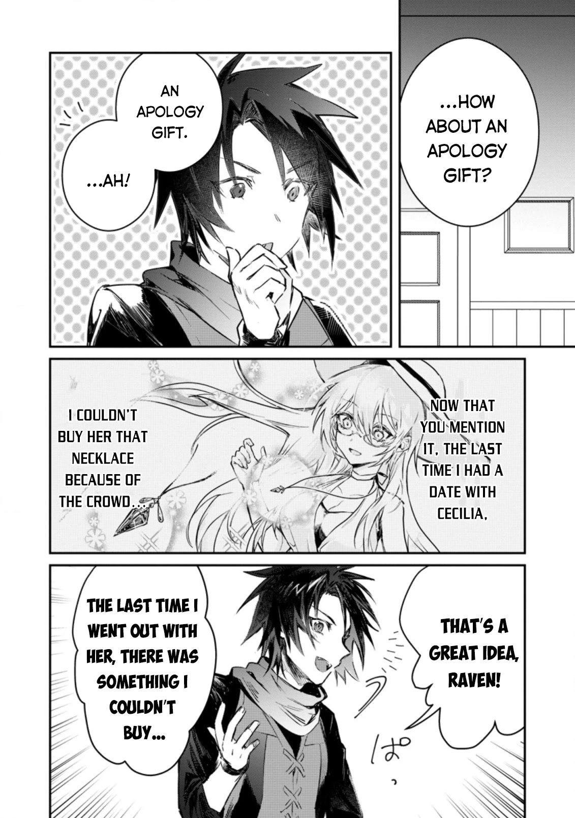 There Was A Cute Girl In The Hero’S Party, So I Tried Confessing To Her Chapter 11 #5