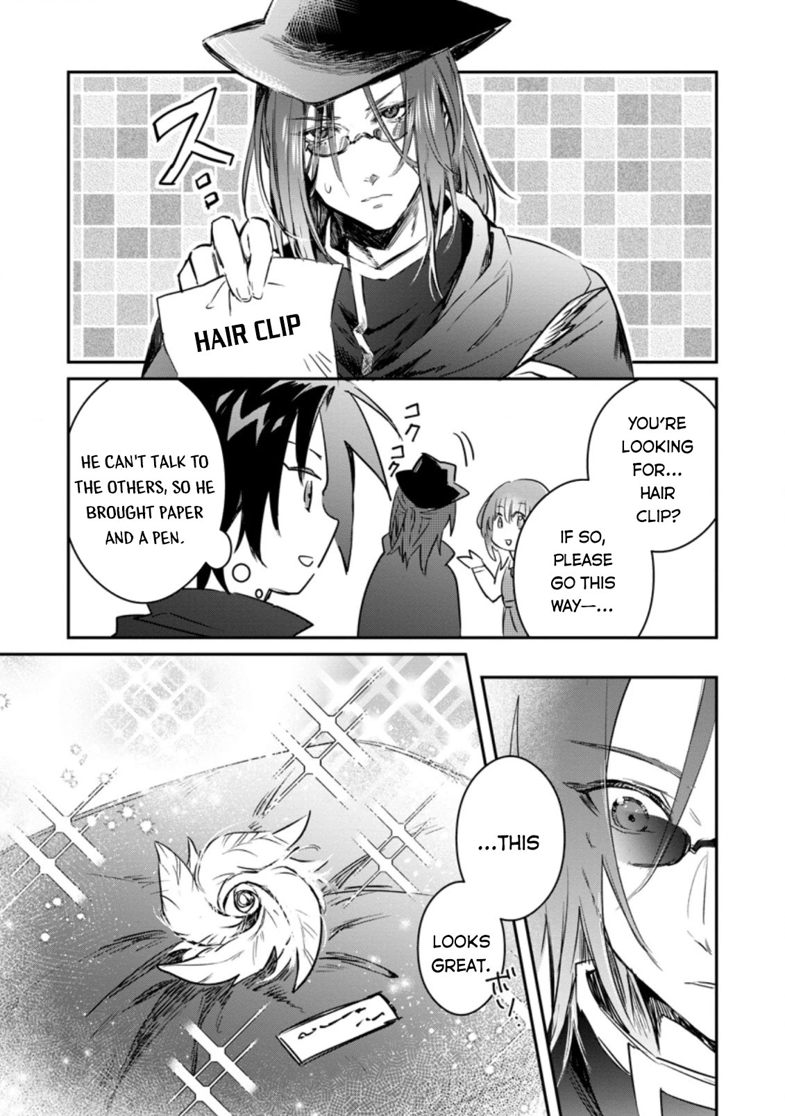 There Was A Cute Girl In The Hero’S Party, So I Tried Confessing To Her Chapter 11 #10