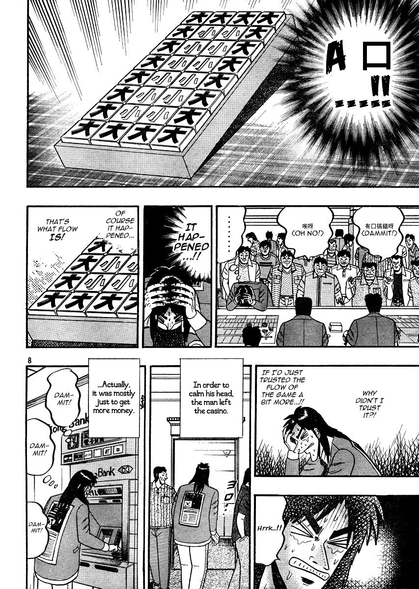 Kaiji Chapter 163 #8