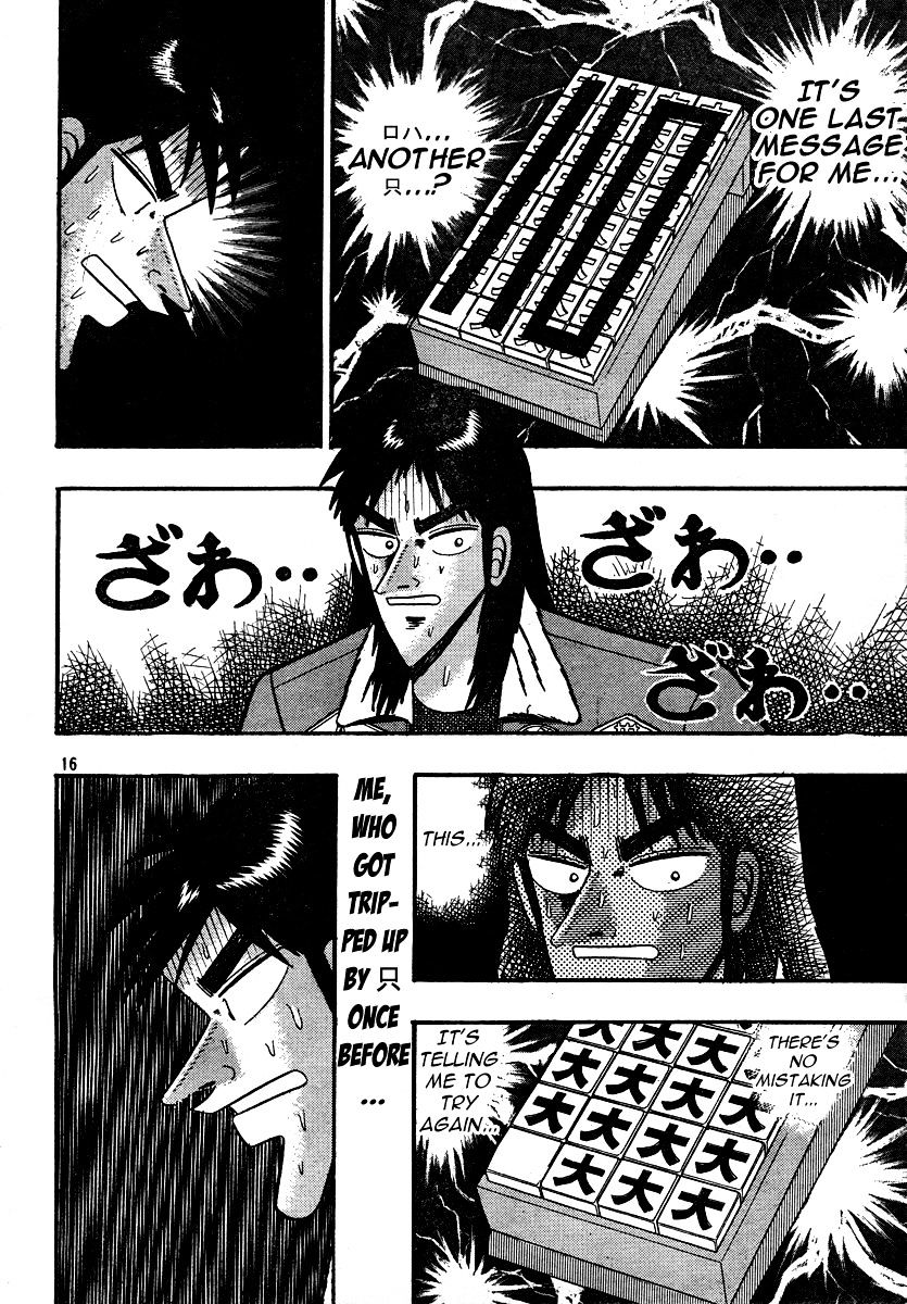 Kaiji Chapter 163 #16