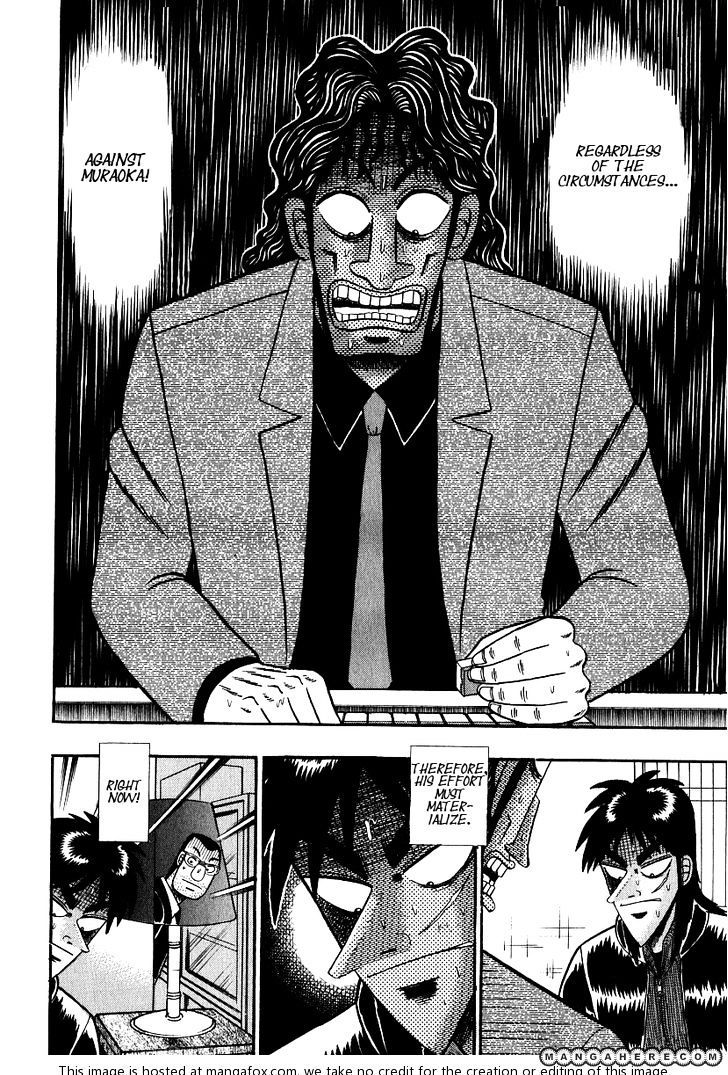 Kaiji Chapter 162 #9