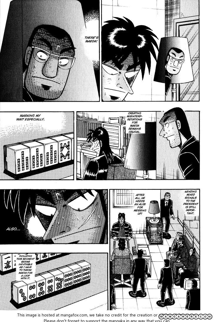 Kaiji Chapter 162 #12