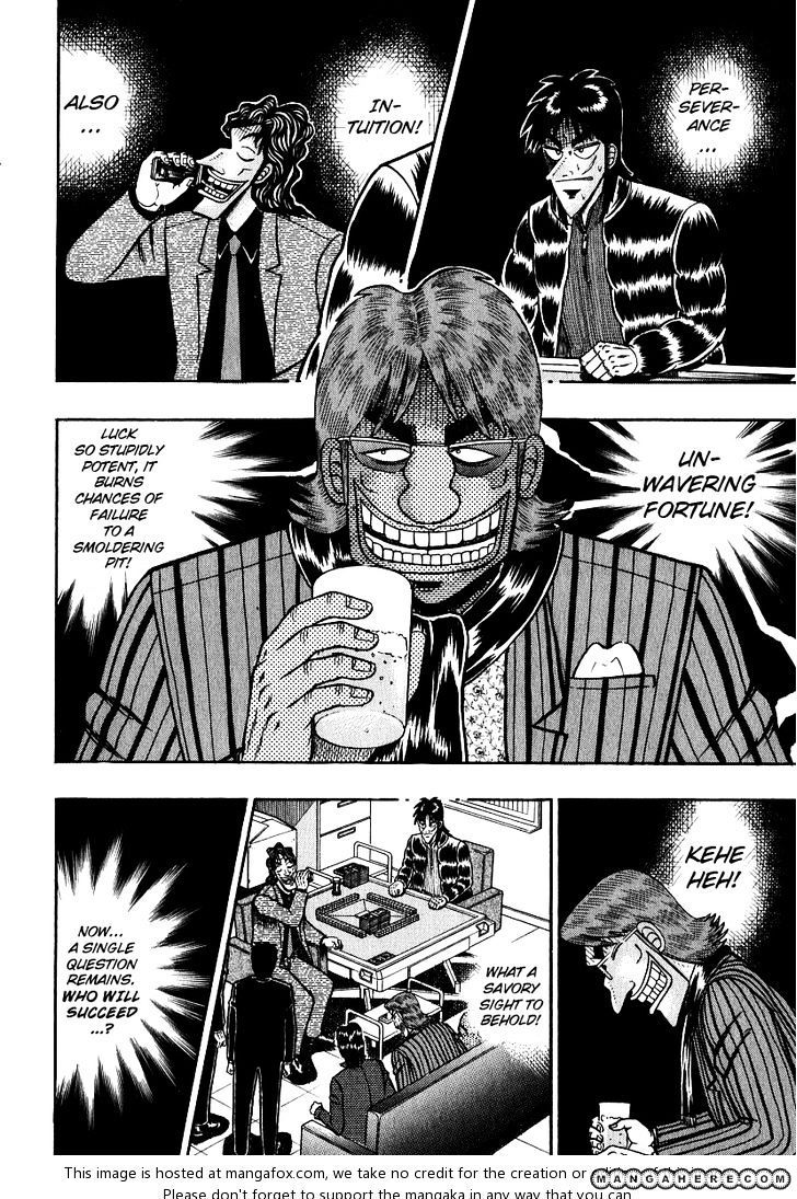 Kaiji Chapter 161 #3