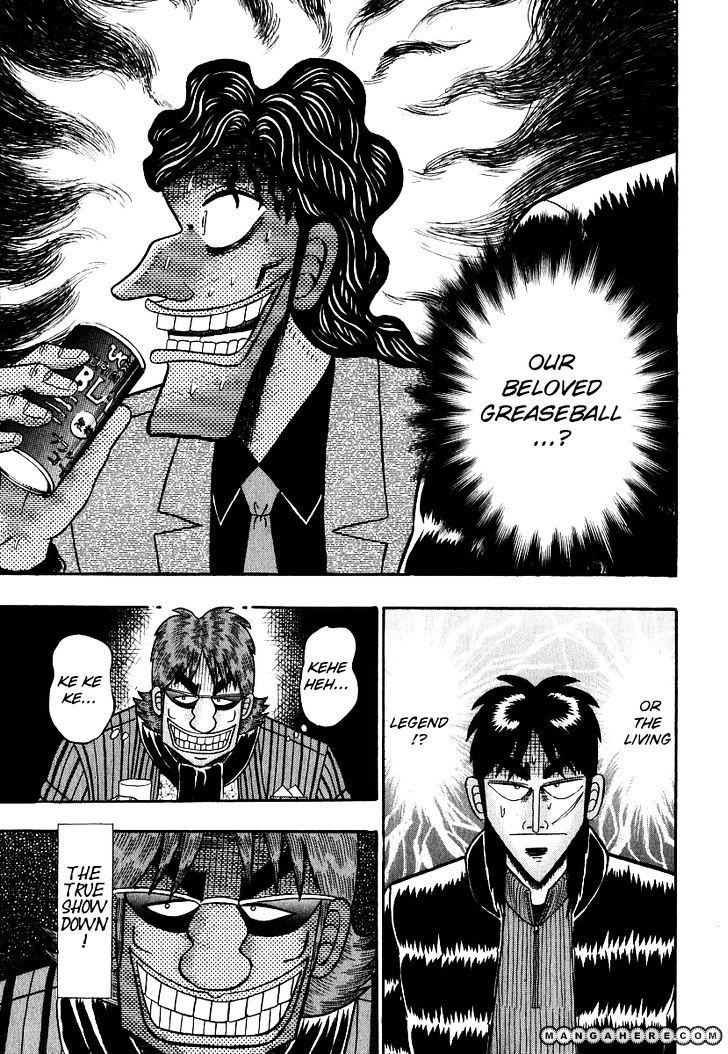 Kaiji Chapter 161 #4