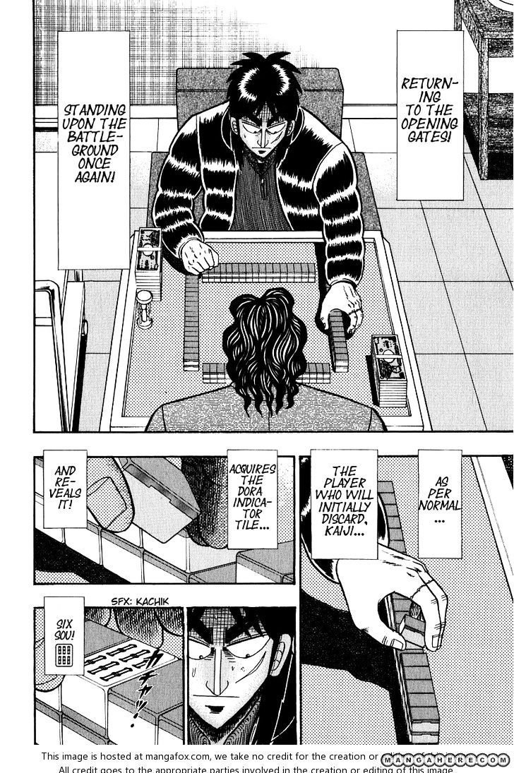 Kaiji Chapter 161 #9