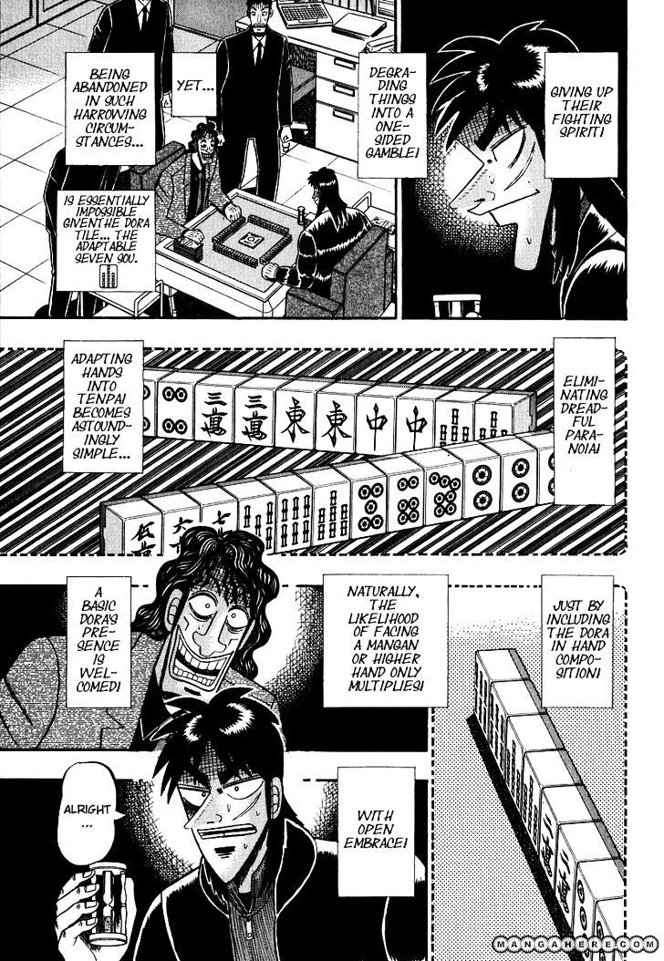 Kaiji Chapter 161 #12