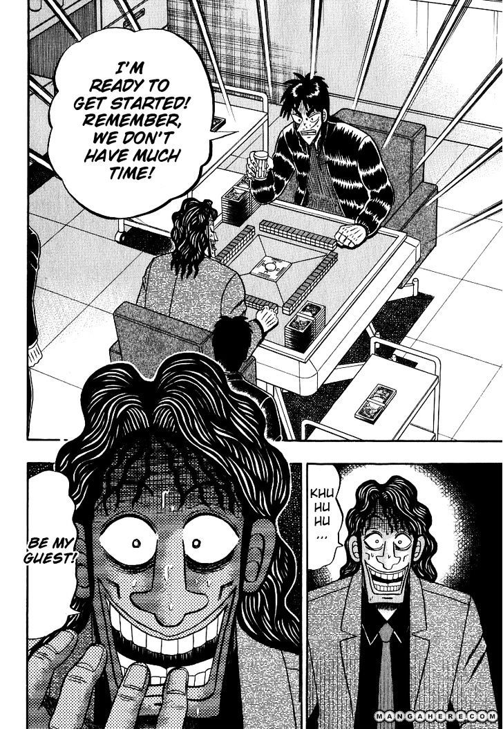 Kaiji Chapter 161 #13