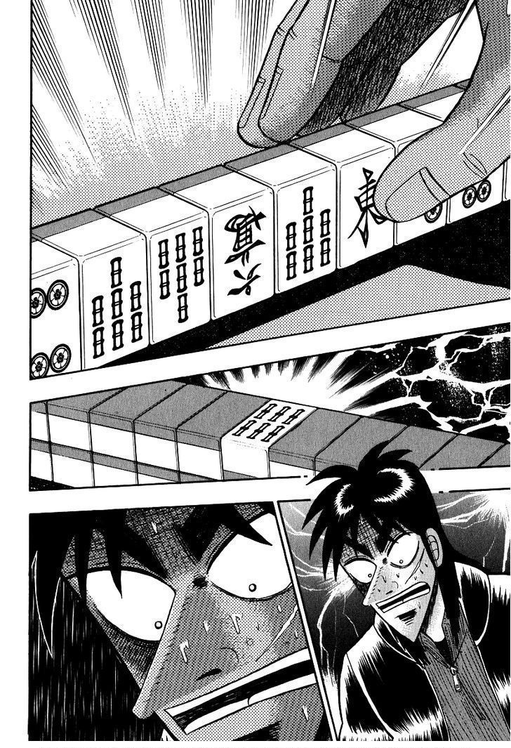 Kaiji Chapter 161 #18