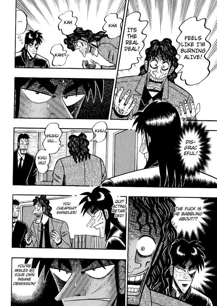 Kaiji Chapter 160 #13