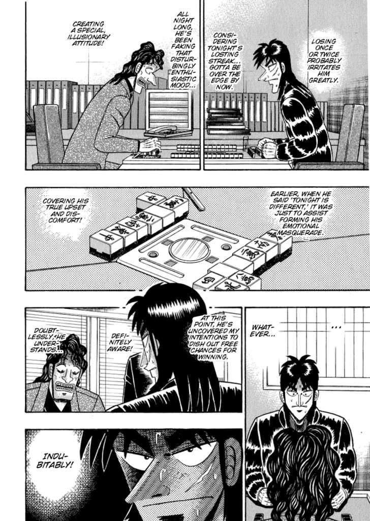 Kaiji Chapter 159 #4