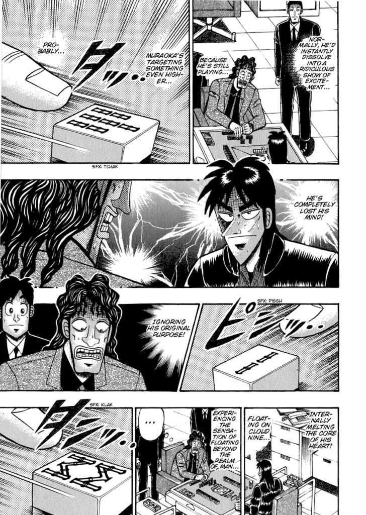 Kaiji Chapter 159 #5