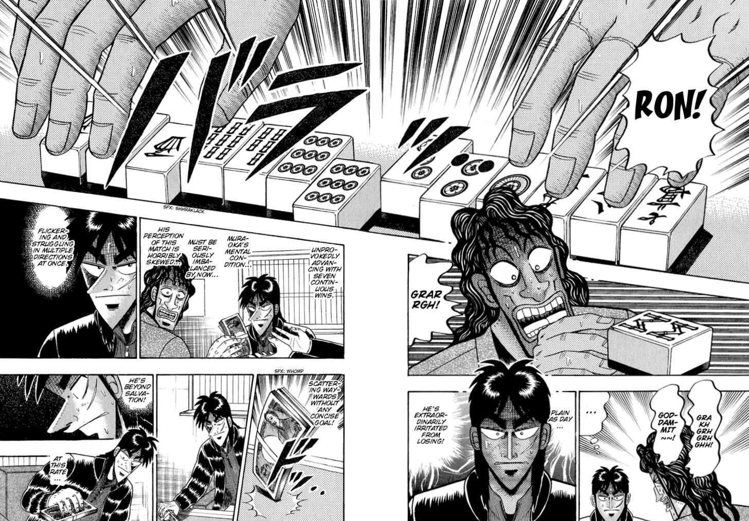 Kaiji Chapter 159 #6