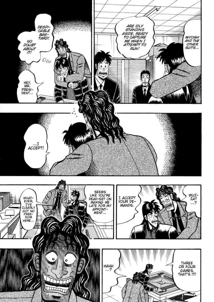 Kaiji Chapter 159 #17