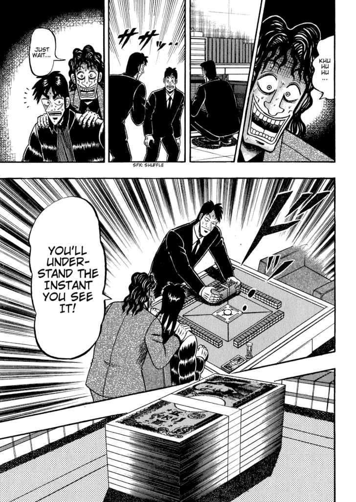 Kaiji Chapter 159 #19