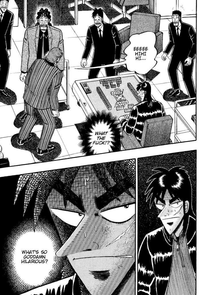 Kaiji Chapter 158 #3