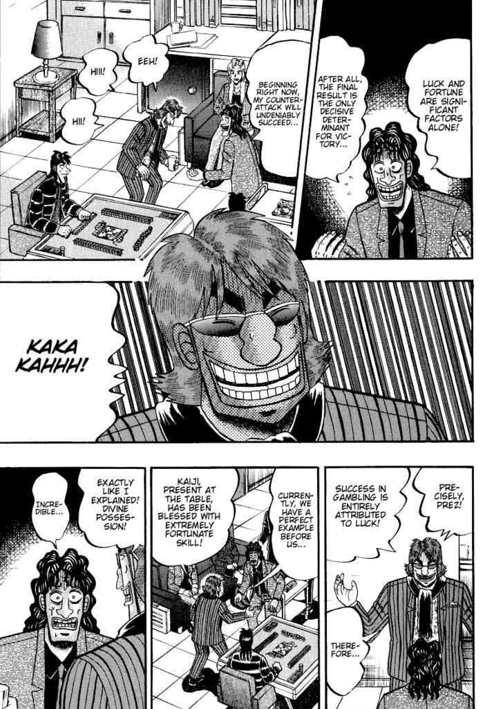 Kaiji Chapter 158 #8