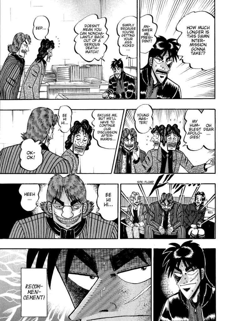 Kaiji Chapter 158 #12