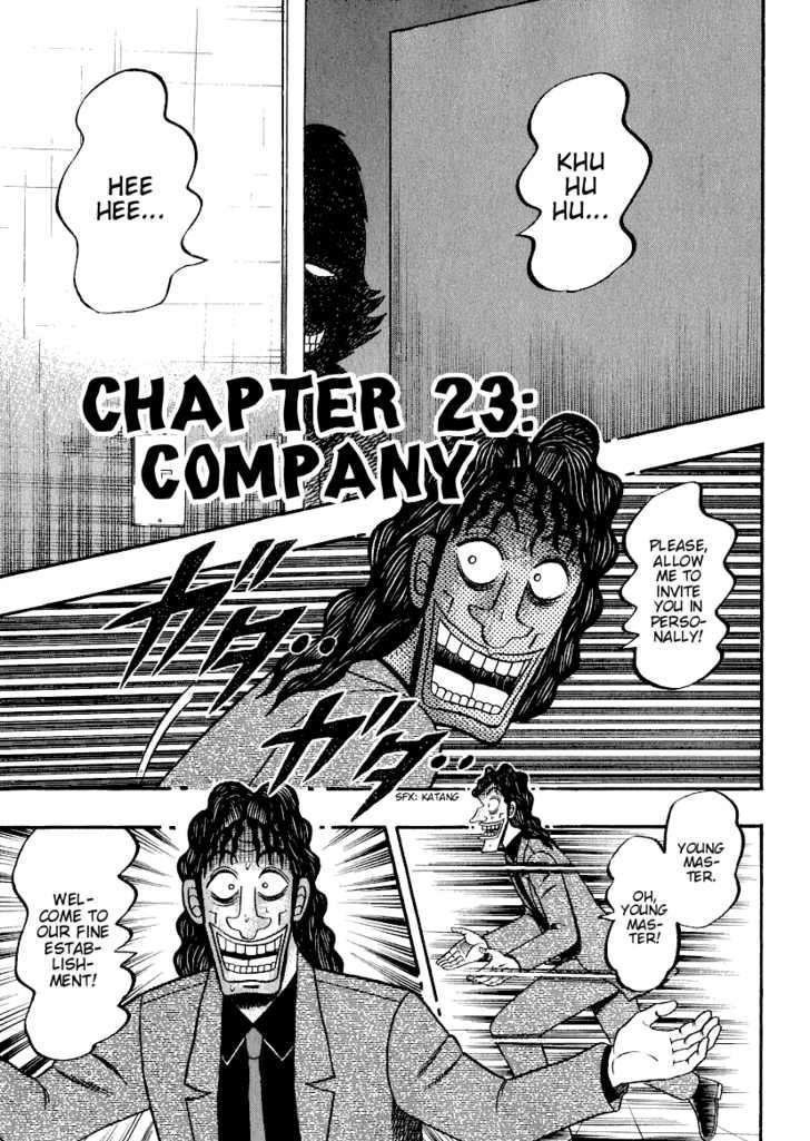 Kaiji Chapter 157 #3