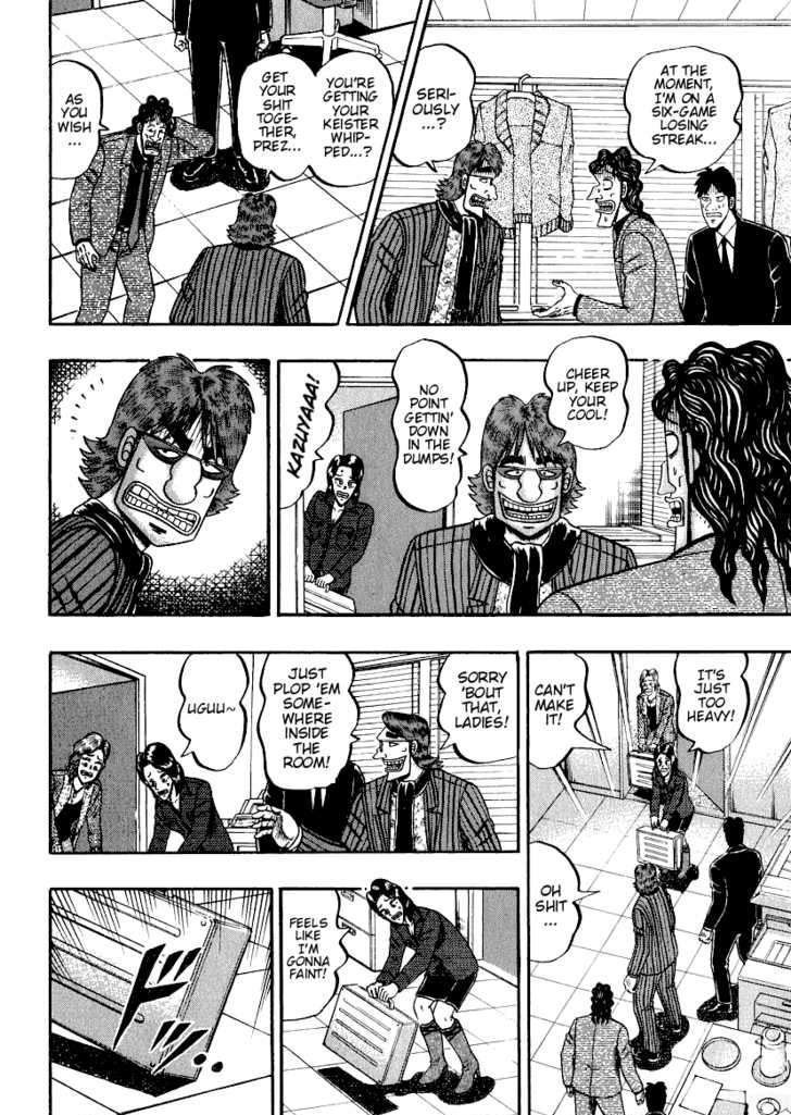 Kaiji Chapter 157 #7