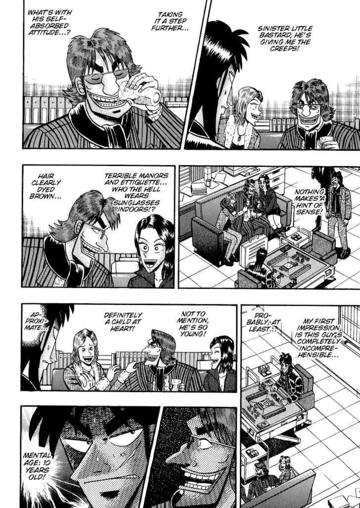 Kaiji Chapter 157 #11