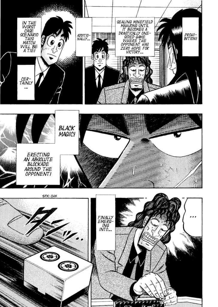 Kaiji Chapter 156 #14