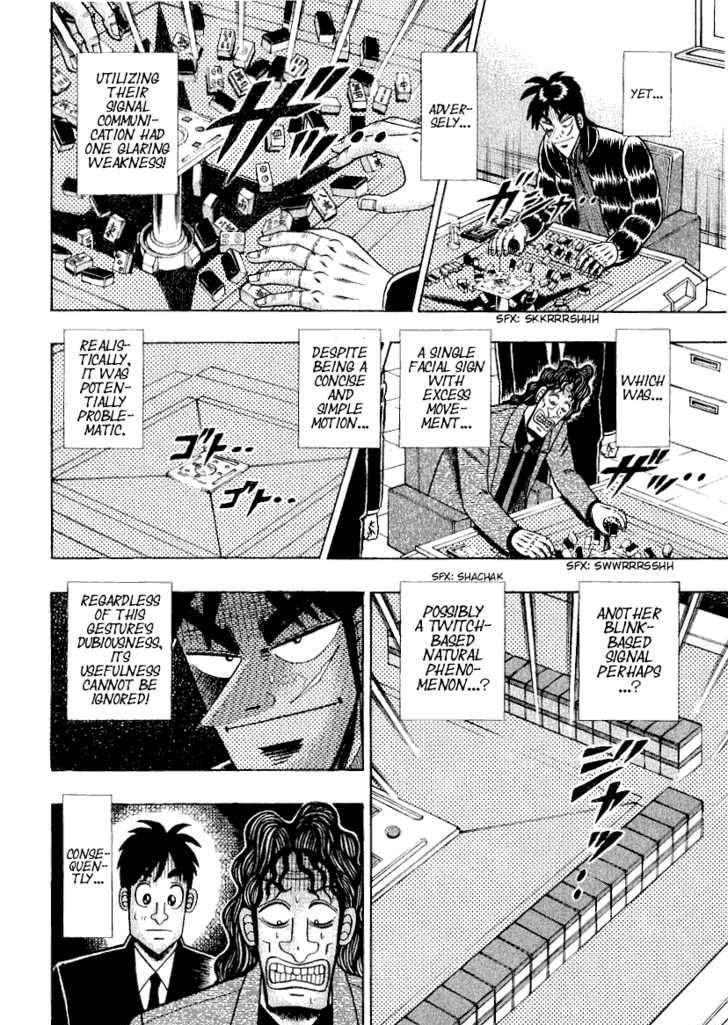 Kaiji Chapter 156 #15