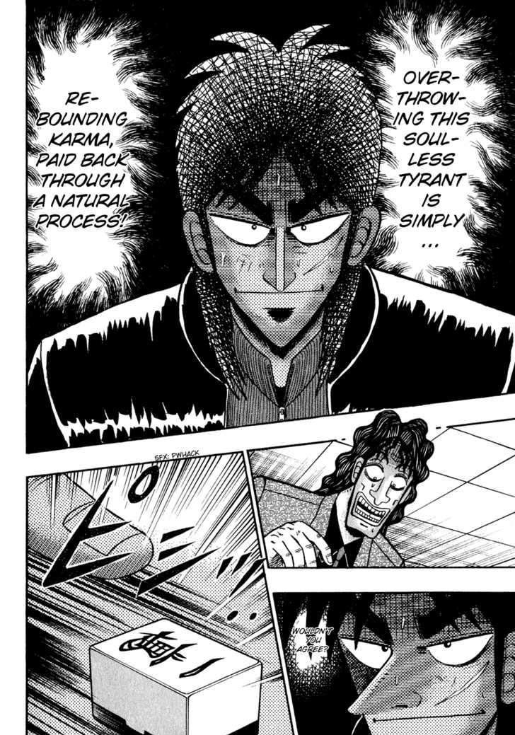 Kaiji Chapter 154 #8