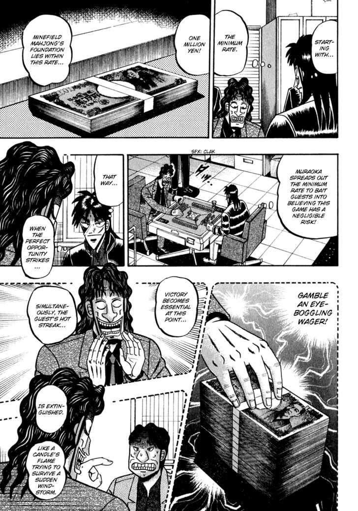 Kaiji Chapter 154 #13