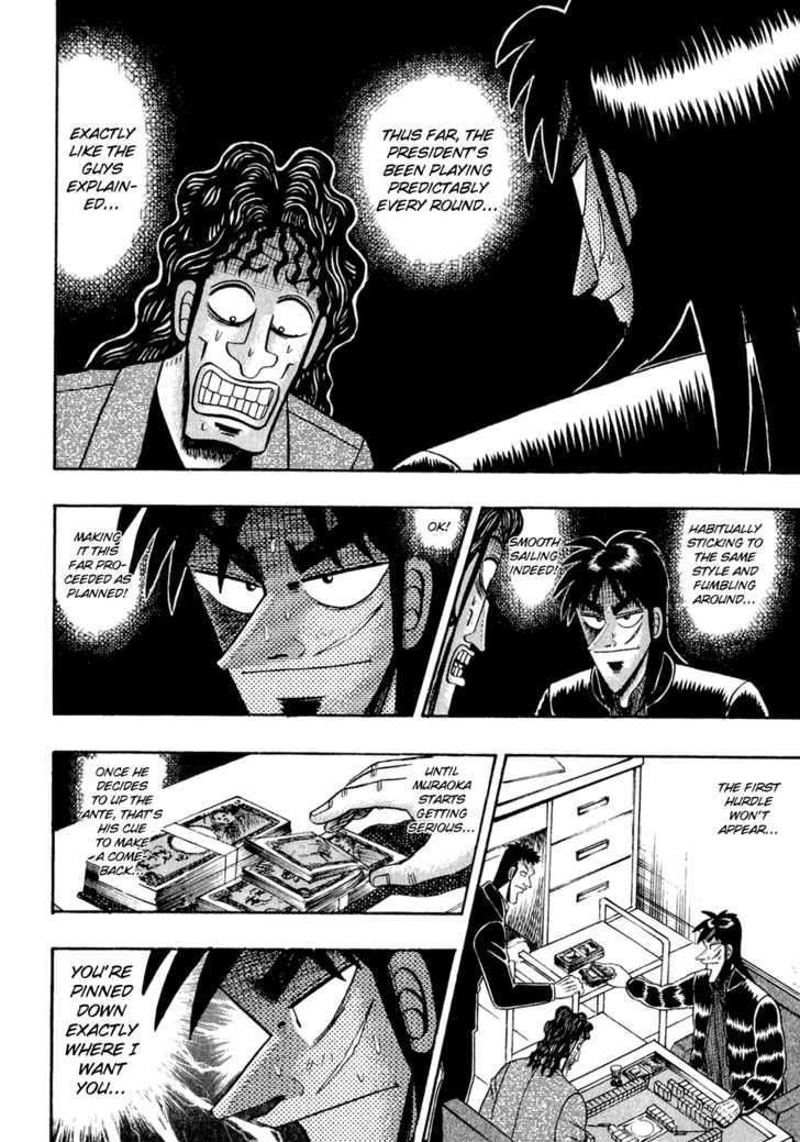 Kaiji Chapter 154 #17