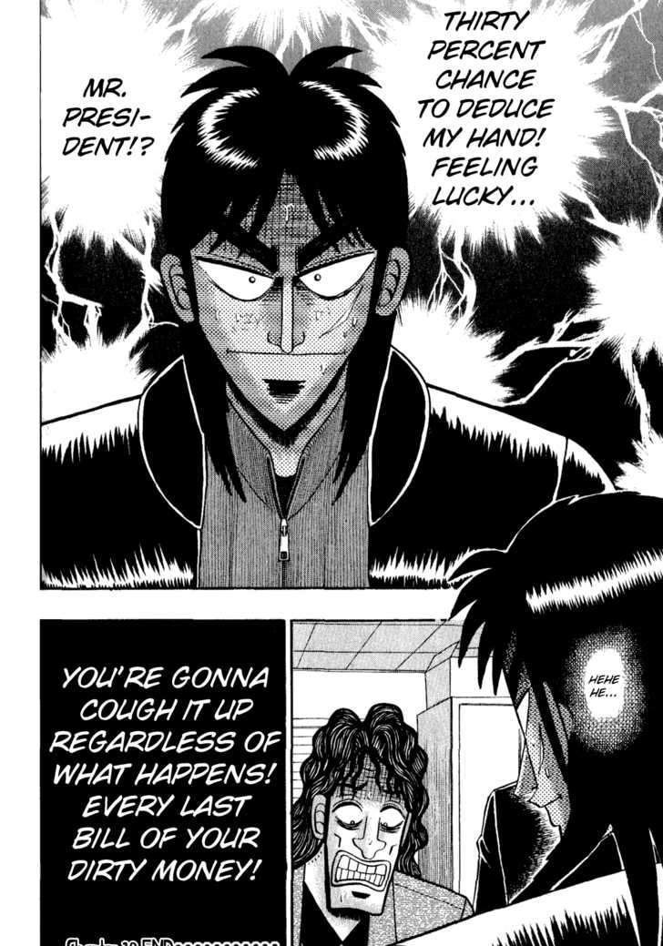 Kaiji Chapter 154 #23