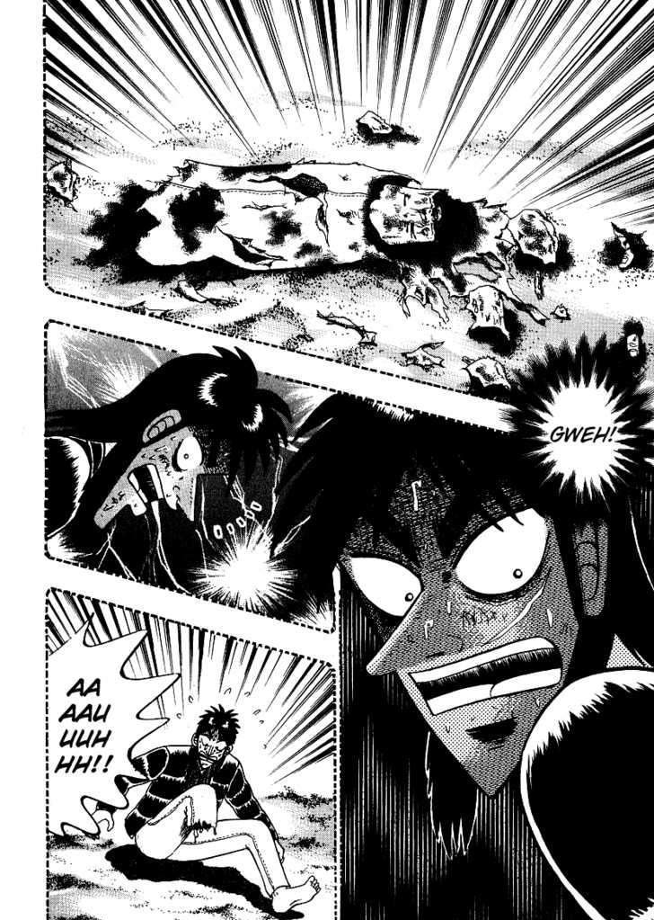 Kaiji Chapter 152 #10