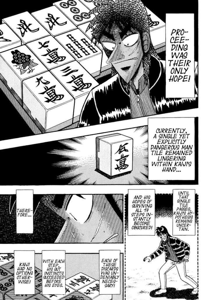 Kaiji Chapter 151 #8